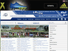 Tablet Screenshot of lfl.ru